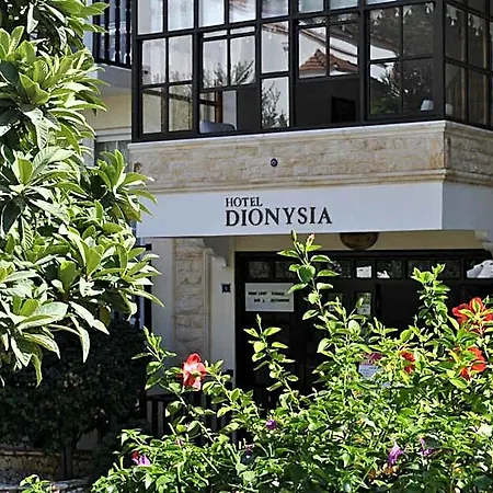Dionysia Καλκάν